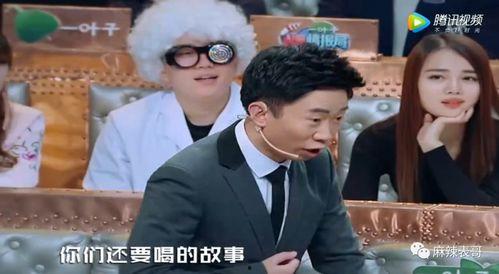 杨迪喝酒爆料视频,揭秘娱乐圈不为人知的秘密 第3张 杨迪喝酒爆料视频,揭秘娱乐圈不为人知的秘密 第3张